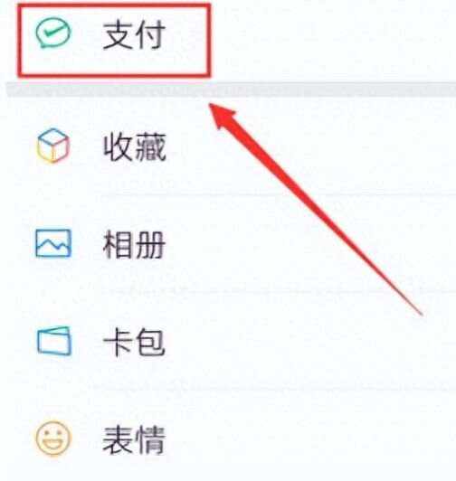 利津最新微信卡包怎么绑定医保卡方法分析(最方便真实的利津微信卡包怎么绑定医保卡号方法)