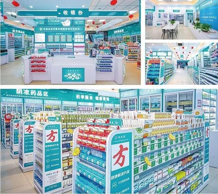 利津最新24小时在线套医保方法分析(最方便真实的利津24小时在线套医保可以用吗方法)