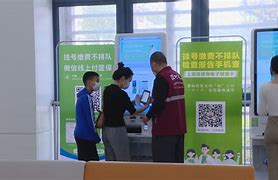利津最新医院套医保取现平台方法分析(最方便真实的利津医院怎样套取医保方法)