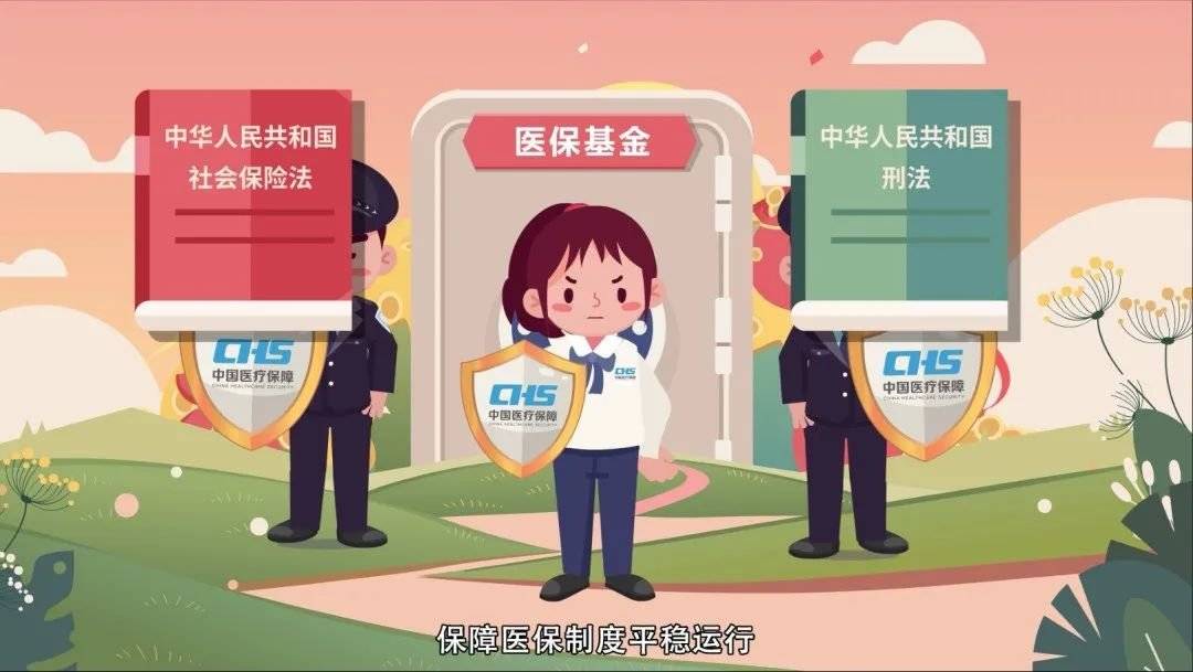 利津最新24小时套医保卡回收商家方法分析(最方便真实的利津24小时套医保卡回收商家会知道吗方法)
