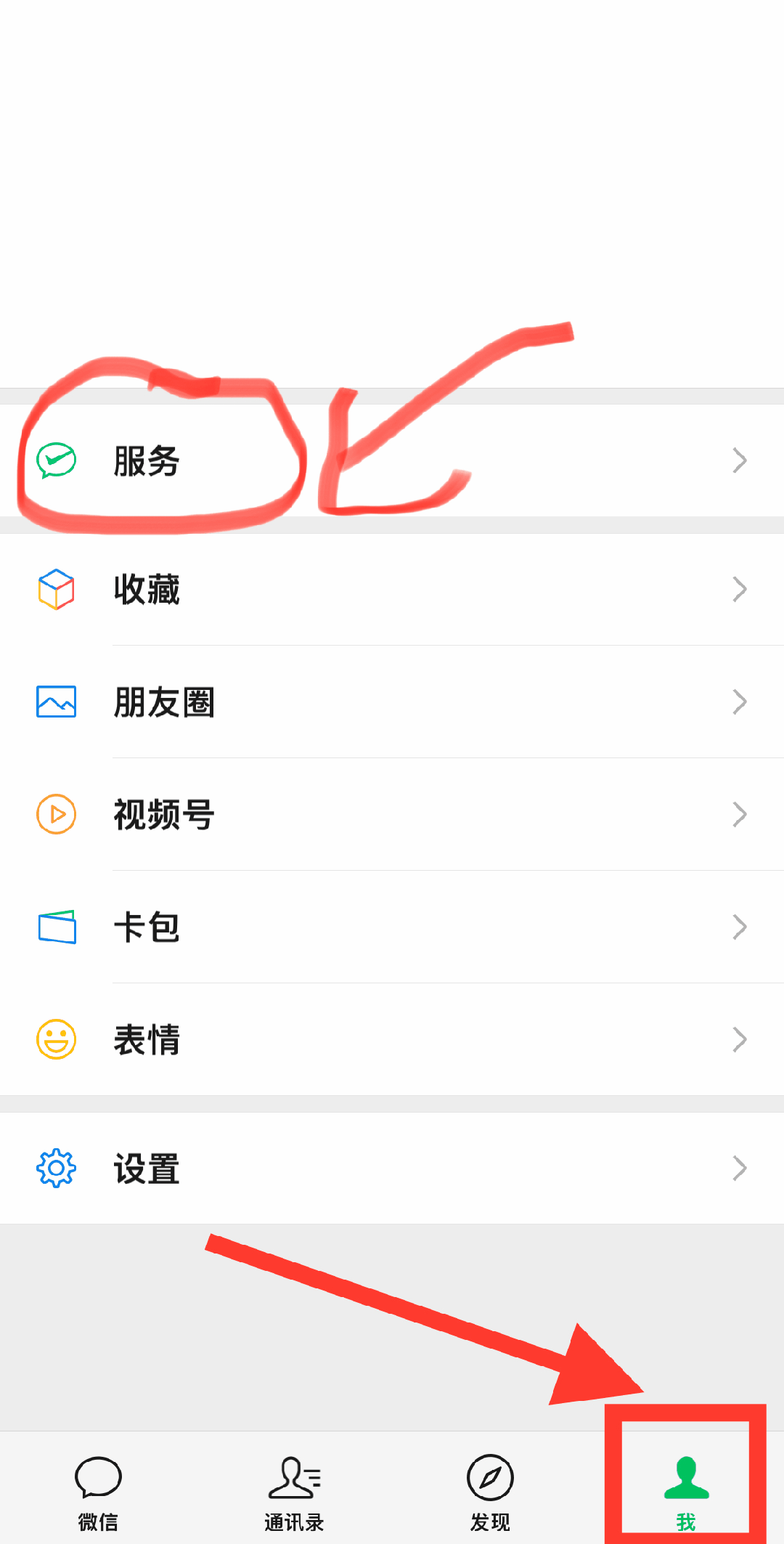 利津最新怎么把医保卡绑定微信卡包方法分析(最方便真实的利津如何把医保卡添加到微信卡包方法)