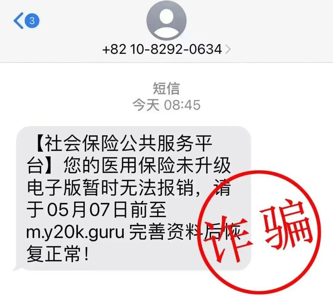 利津最新医保卡绑定银行卡后怎么转账方法分析(最方便真实的利津医保卡绑定银行卡后怎么转账到银行卡方法)