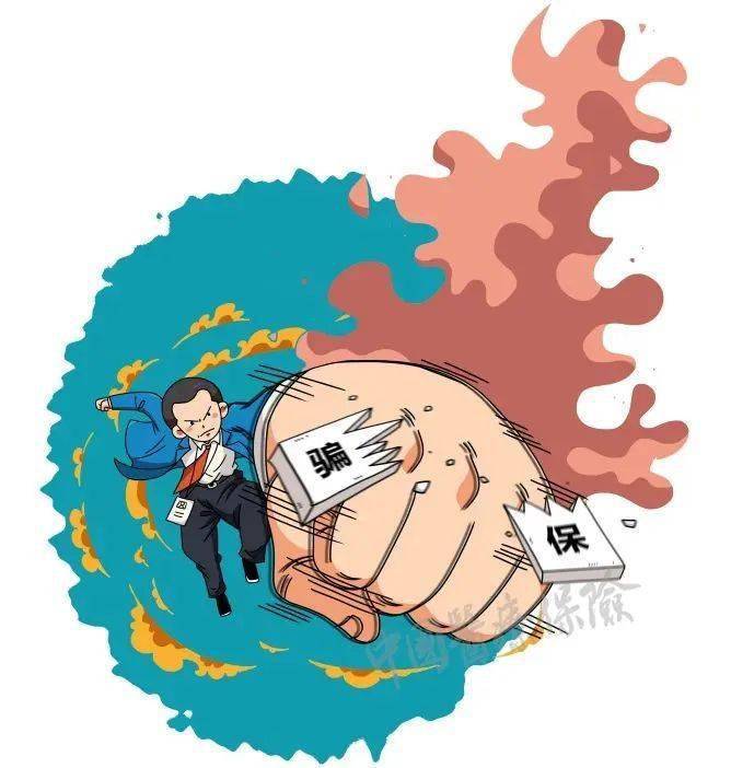 利津最新医保套现是什么意思方法分析(最方便真实的利津医保套现是什么意思嶶新qw413612兑现钱来方法)