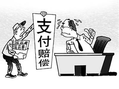 利津最新我医保套现了6000元怎么办方法分析(最方便真实的利津医保套现会怎么样方法)