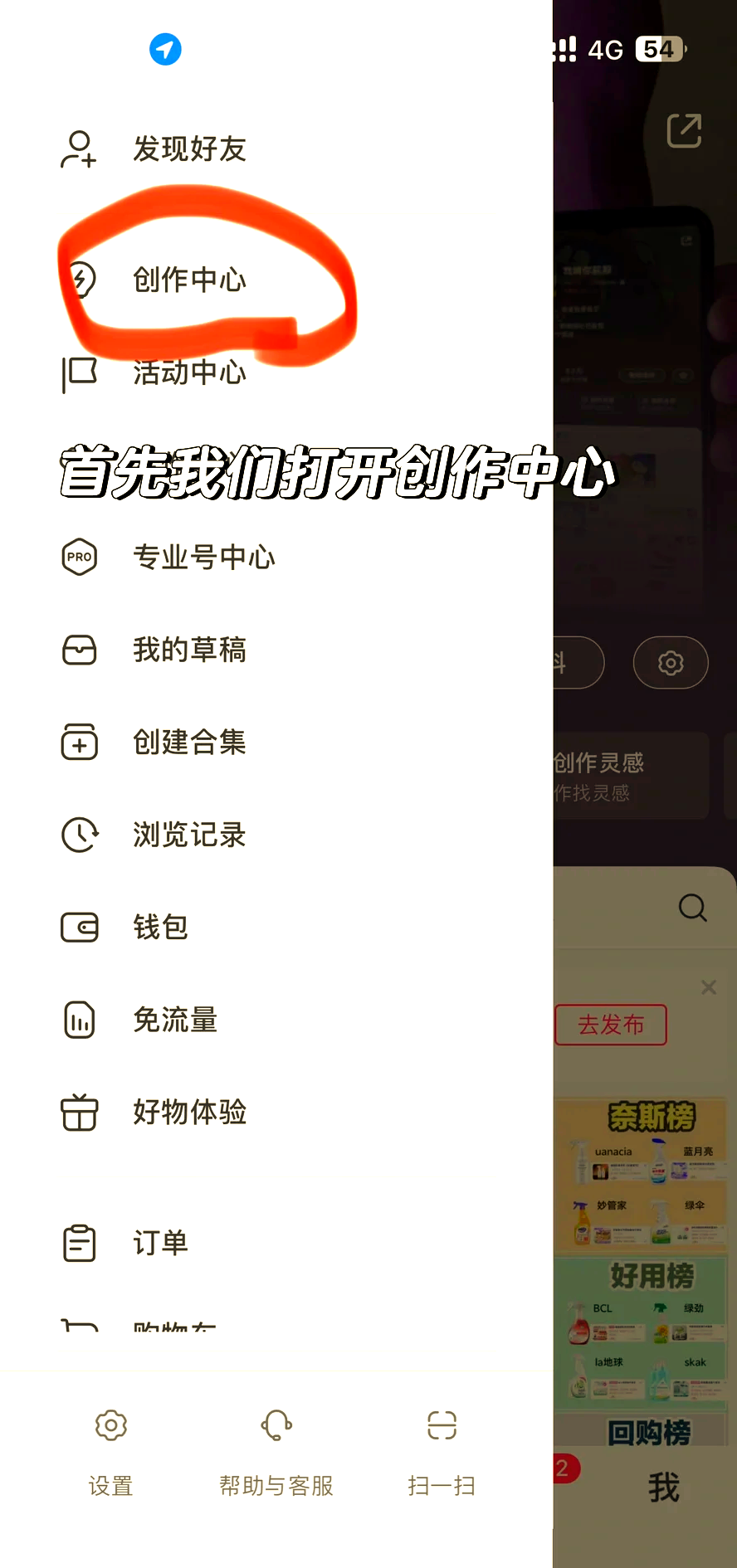 利津最新头条怎么绑定银行卡提现方法分析(最方便真实的利津头条怎么绑定银行卡提现到微信方法)