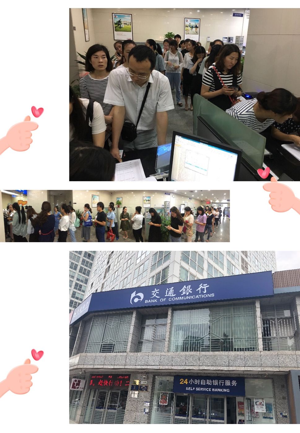 利津最新24小时套医保卡联系方式方法分析(最方便真实的利津医保换现金秒到账微信方法)