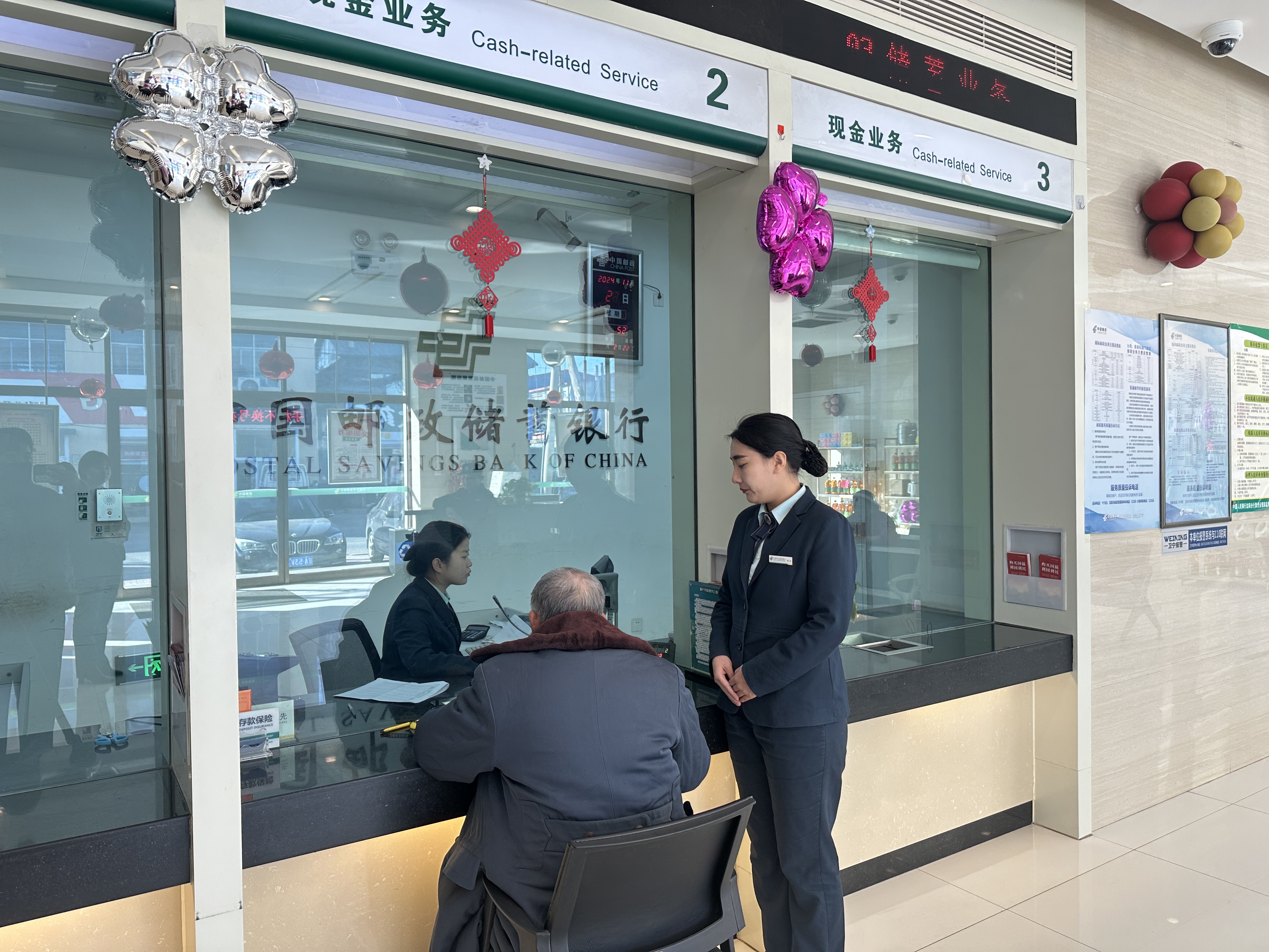 利津最新医保卡提取现金方法2024最新方法分析(最方便真实的利津医保卡提取现金方法2024最新消息方法)